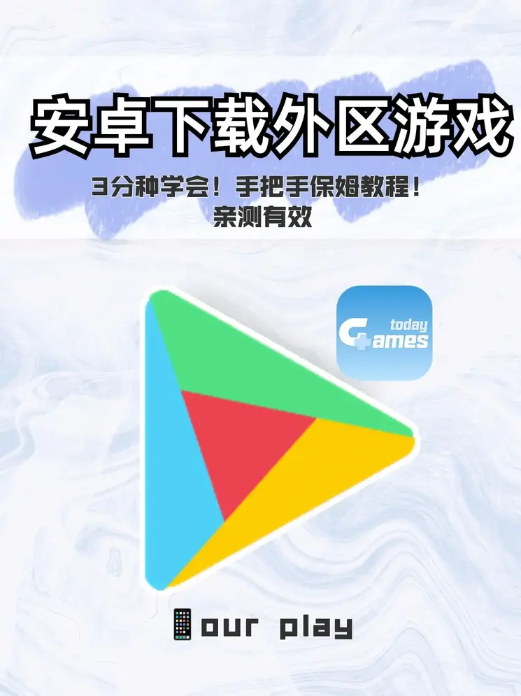 韦德网址官方平台下载截图0